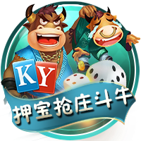 王宏伟：保守不是我们建队的理念 会坚持自己的战术打法