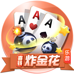 天空体育：洛杉矶FC接近签下沃特福德中卫波蒂厄斯，费用87.2万镑