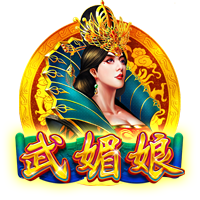 比媒：德温特与国米达成个人协议，接下来国米需要跟热那亚谈判