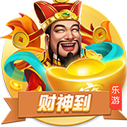 NBA彩经：不愿束手就擒 掘金主场力拼雷霆
