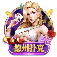 pg女王桌面版客户端