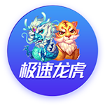 卫报：利物浦是伊萨克的首选，但今夏需要卖人才能签下他