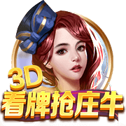 pg女王2025最新版