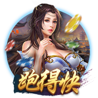 东体：欲戴王冠，必承其重，刘诚宇想成优秀球员必须战胜点球心魔