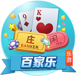 pg女王 v3.5.55.6758 官方正式版 2