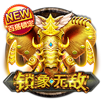 打入唯一进球，官方：萨卡当选阿森纳1