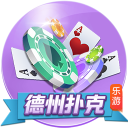 开售公告！今日14:00，成都蓉城B队vs温州俱乐部中胤球票线上开售