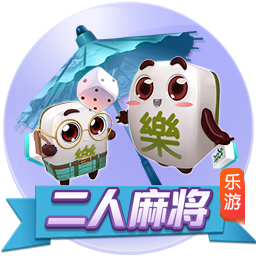重罚！足协官方：德尔加多无球实施暴力行为，停赛5场罚款2.5万！