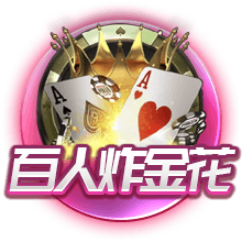 看来恢复不错！哈利伯顿与女友杰德&😍克拉克和坎宁安夜店狂欢