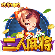 河南队主帅赛前喊话：可能比赛甚至要踢点球，要做一切困难的准备