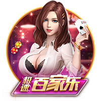 天空：英格兰女足球员在网上被种族歧视，英足总考虑抵制社交媒体