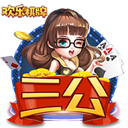 媒体人：朱正收到NCAA一级科罗拉多州立大学的offer