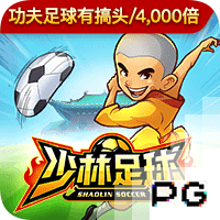 pg女王客户端