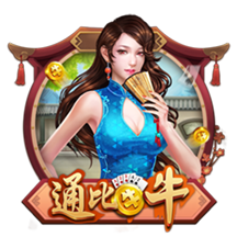 pg女王手机版