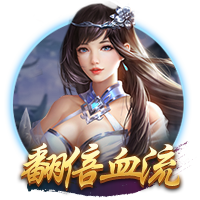 鲍威尔三方交易评级：热火大补强A