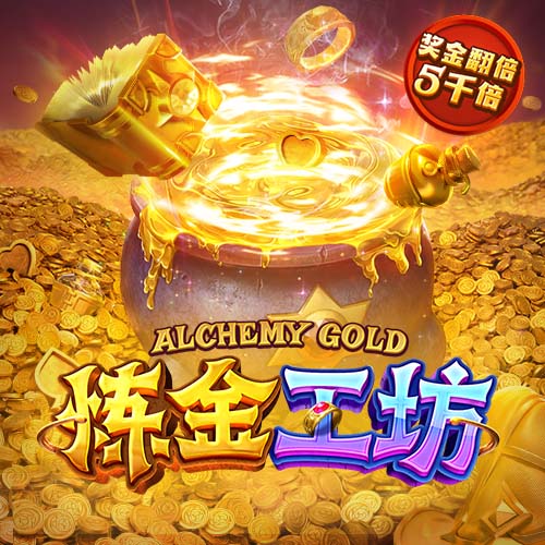 💥如果利物浦真签下伊萨克，这会是足坛史上最强转会窗操作吗？