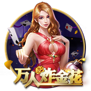 意媒：尤文全队今日恢复训练，戴维明天归队&小孔塞桑还有2天假期