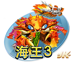 曾发生冲突😂奥塔门迪更衣室欢迎里奥斯：你不会想跟我打架吧？