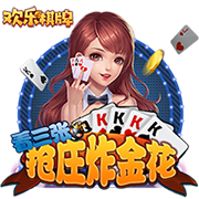 pg女王手机版