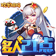 朱艺：若蓉城未晋级足协杯决赛，德尔加多余下停赛将在中超执行