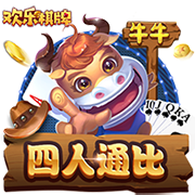 克拉克：詹姆斯是我们这代人的乔丹 他就是我一直仰望的偶像