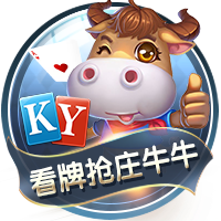 pg女王免费版
