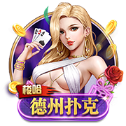 曾发生冲突😂奥塔门迪更衣室欢迎里奥斯：你不会想跟我打架吧？