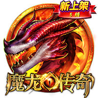 pg女王最新版