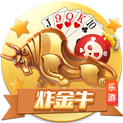 官方：布莱顿后卫埃兰