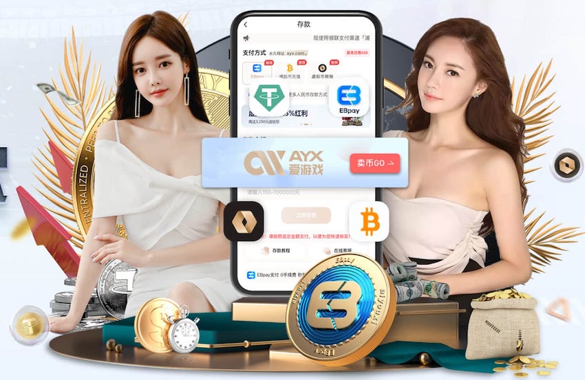 记者：利兹联有意费耶诺德边锋派修，已为其开出超过3000万欧报价